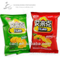 Puffed food packaging for chips food packaging